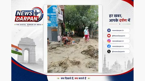 Yamunavihar residents suffer as water supply cut off for five days