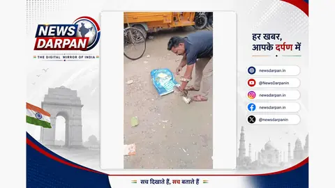 रायबरेली में कॉस्मेटिक दुकान में मिला 15 फीट लंबा अजगर