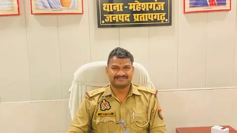 राहुल कुमार गौतम बने प्रतापगढ़ के महेशगंज थाने के नए थानाध्यक्ष
