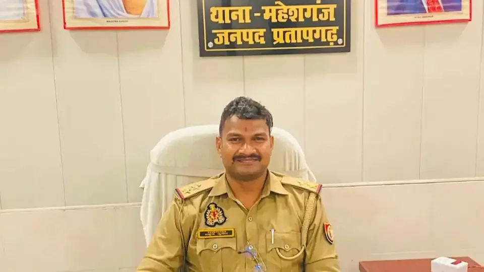 Rahul Kumar Gautam assumes charge as Maheshganj police station in-charge