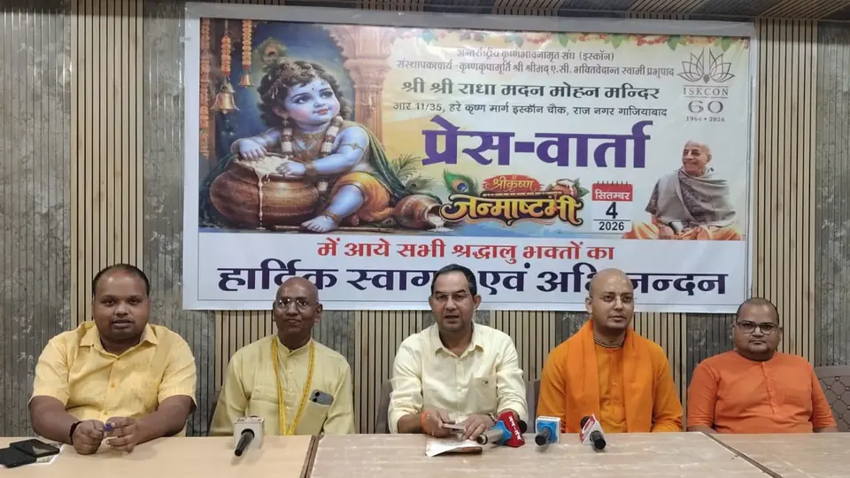 ISKCON Ghaziabad transforms temple with flowers from Russia, Italy for Janmashtami