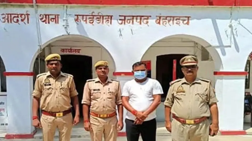 बहराइच में मादक तस्करी मामले का वांछित आरोपी गिरफ्तार
