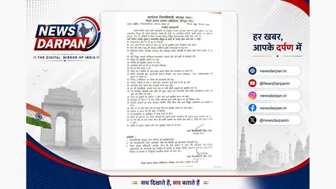 Kanpur Weather Alert: Thunderstorms, Heavy Rain And Lightning Forecast
