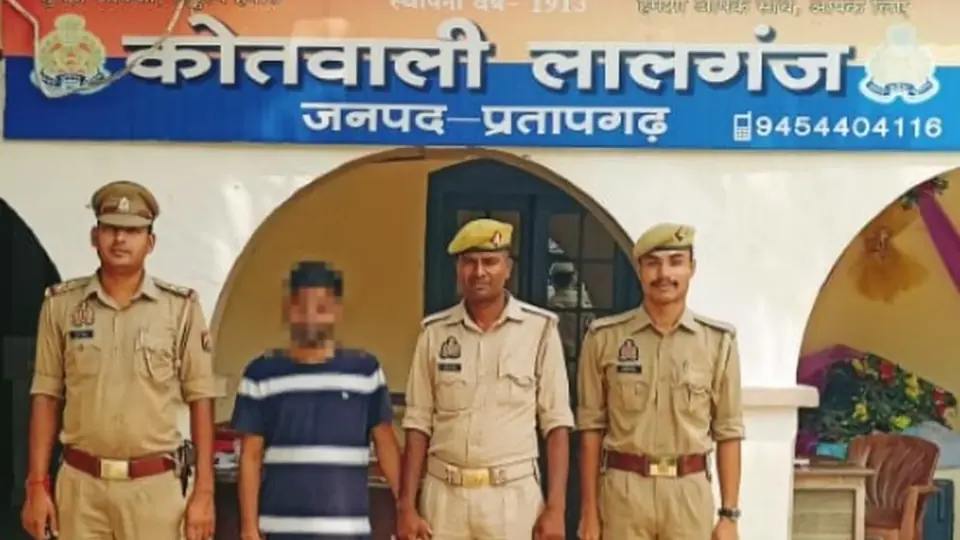 Man arrested with five illegal bombs in Pratapgarh police operation
