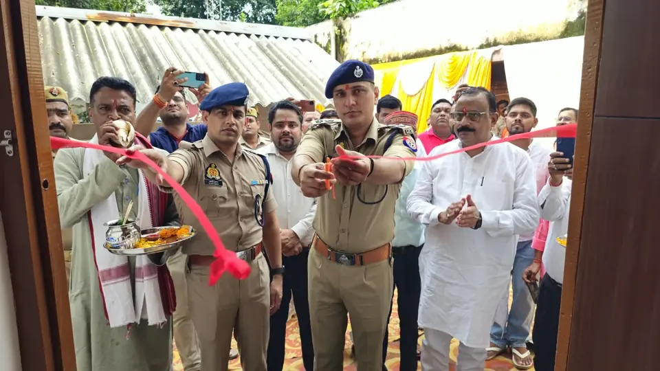 प्रतापगढ़ में थाना पट्टी का नया कार्यालय खुला, बेहतर सेवा का वादा
