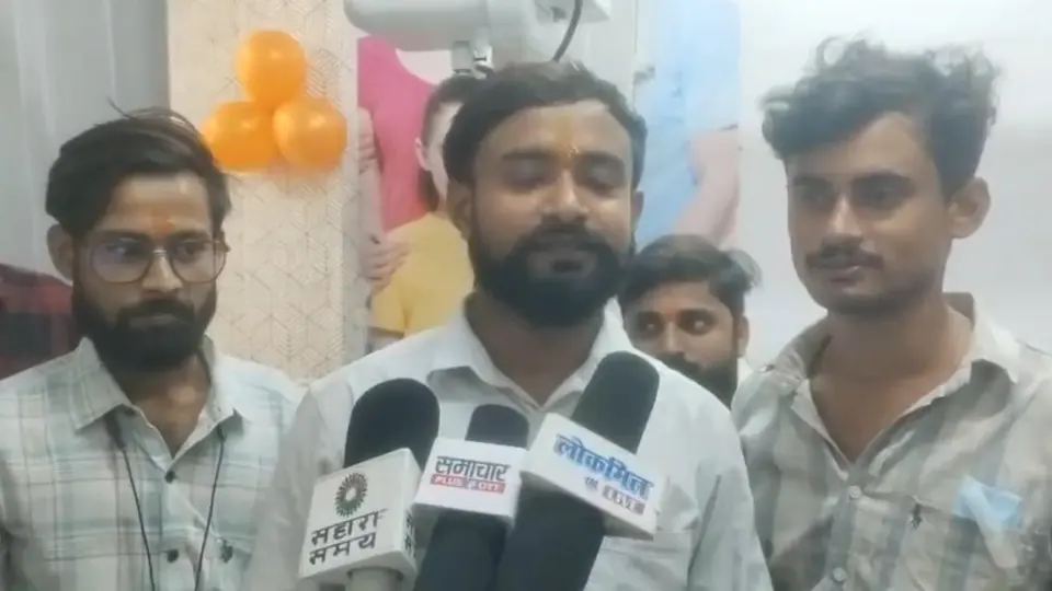 Preet Digital X-Ray and Pathology Center Grandly Inaugurated