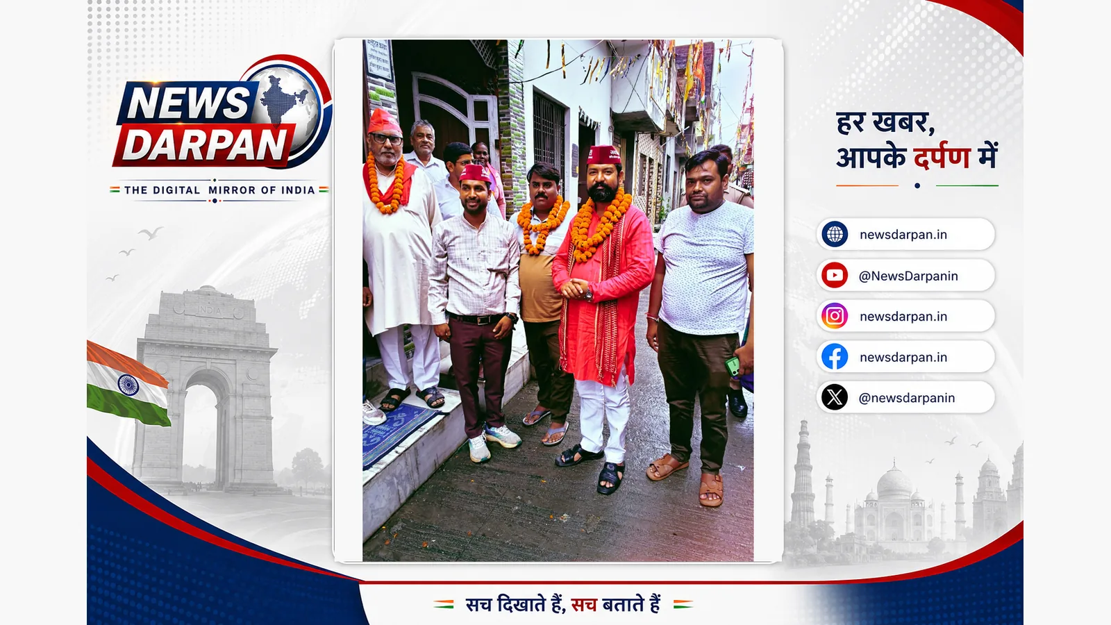 निषाद पार्टी नेता रविंद्र मणि ने मुजफ्फरनगर में ऋषिवादी कश्यप पार्टी के प्रदेशाध्यक्ष से की मुलाकात