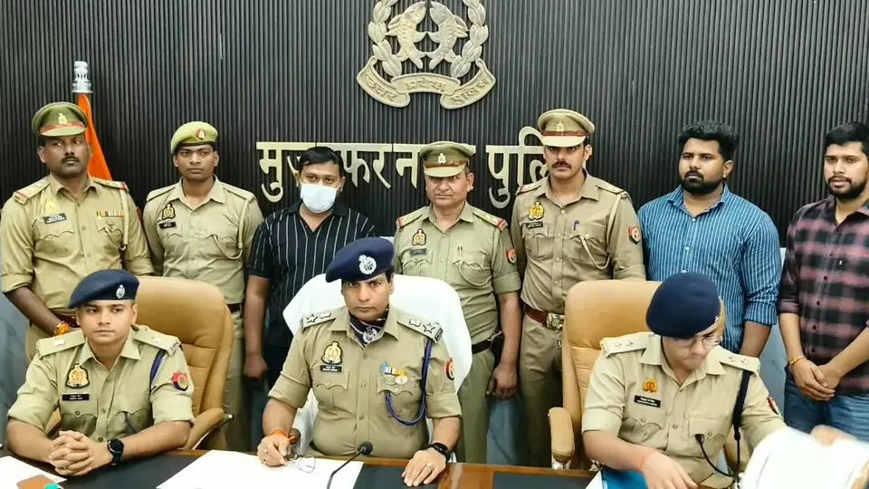 मुजफ्फरनगर में 104 किलोग्राम गांजा बरामद, तस्कर गिरफ्तार
