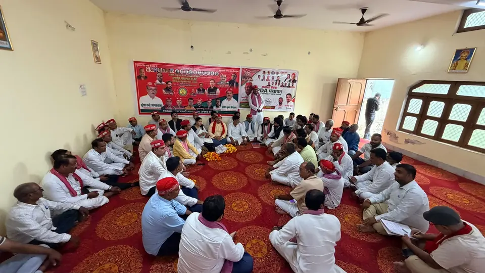 Samajwadi Party meets to strengthen booth-level organization ahead of elections