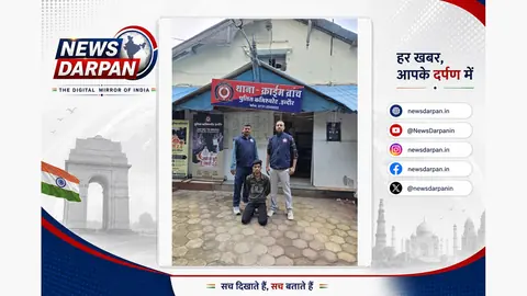 Indore police bust cyber fraud network with 250-plus bank accounts under Operation Matrix