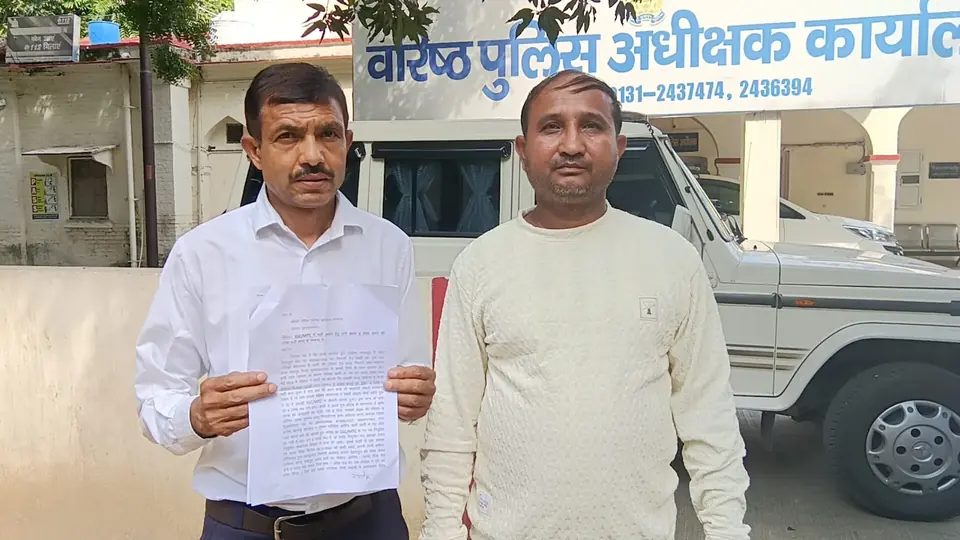 Man accused of defrauding villager of six lakh rupees for fake SSC job promise