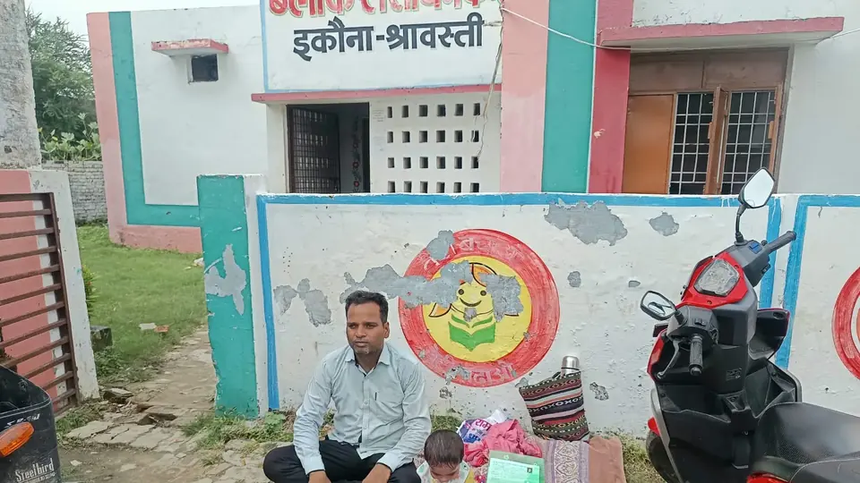 Teacher's leave denial sparks sit-in protest with infant child in Uttar Pradesh
