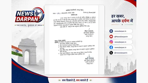 कानपुर देहात में भारी बारिश, 26 सितंबर को 12वीं तक स्कूल बंद