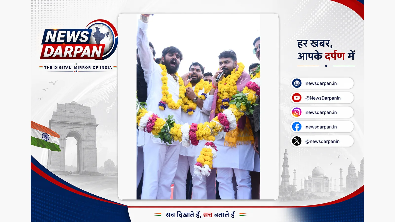 उन्नाव में भाजपा युवा मोर्चा प्रदेश अध्यक्ष का भव्य स्वागत