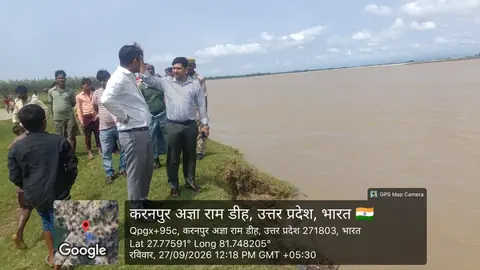 Devi Patan districts on full alert amid heavy rain, crop loss surveys ordered