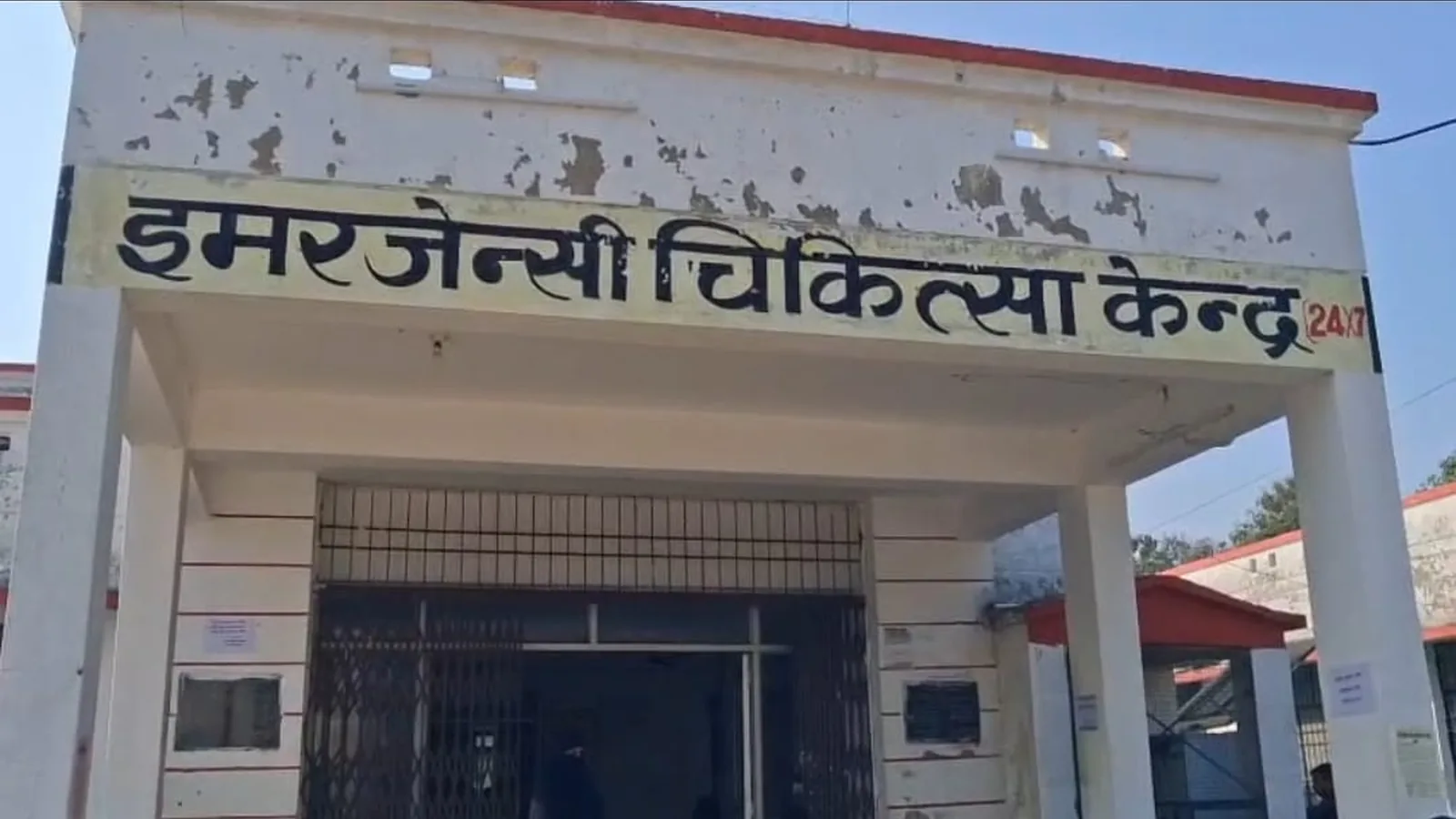 Rabid dog mauls two children in Shravasti, both airlifted to Lucknow