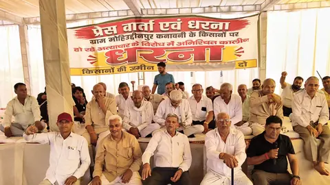 गाजियाबाद में किसानों का धरना 27वें दिन भी जारी, भूमि अधिकार बहाली की मांग