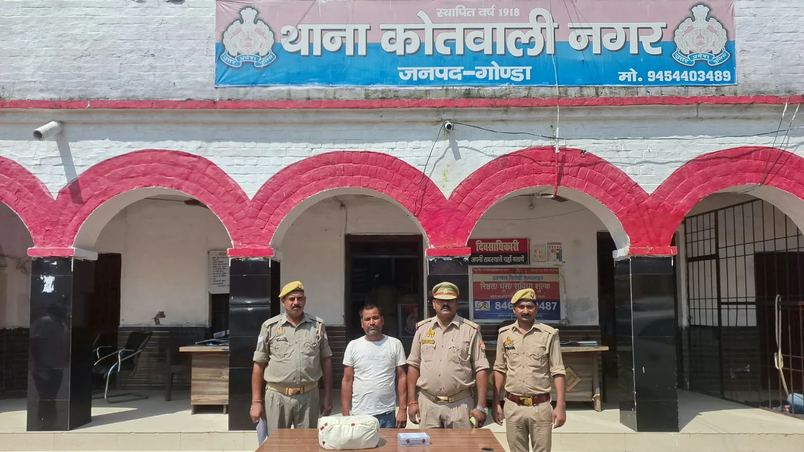 Police Arrest Alleged Inter-State Smuggler With 10.9 Kg Charas In Gonda