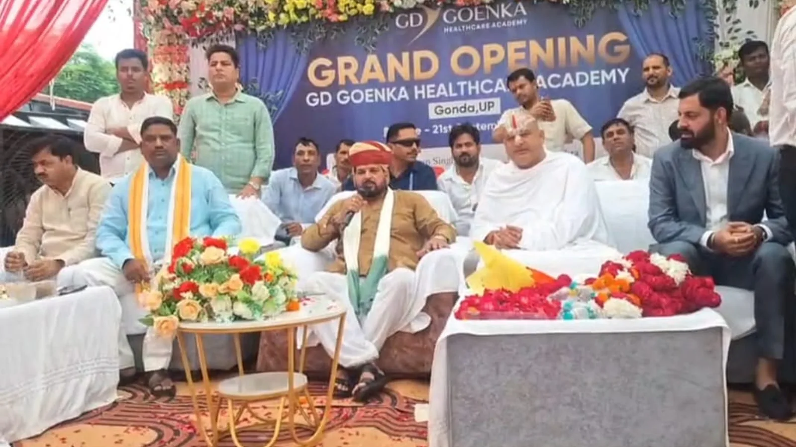 बृजभूषण शरण सिंह ने गोंडा में निजी संस्थान का किया उद्घाटन