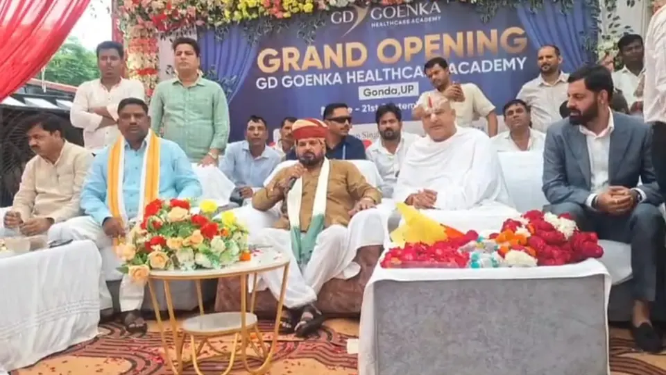 Former BJP MP Brijbhushan Singh inaugurates institute in Gonda district