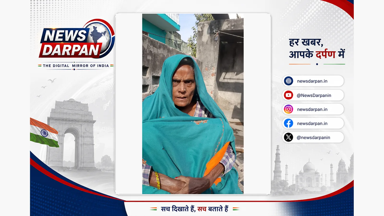 अनूपशहर में दीवार गिरने से दो की मौत