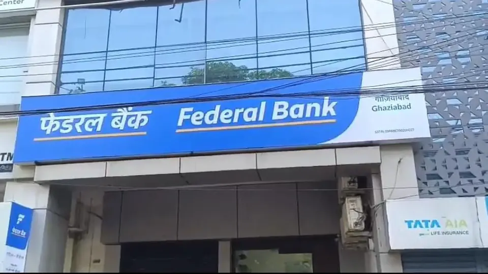 Exterior of a bank branch