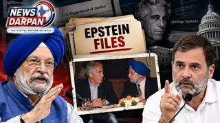 hardeep singh puri-Epstein Files: New Photo Sparks Political Row as Rahul Gandhi Asks, “Who Is America Blackmailing?”