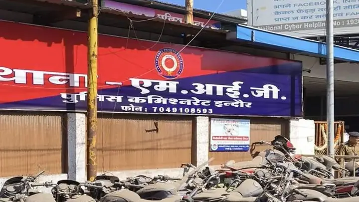 Indore Garba Dispute: Retired Army Man Allegedly Fires, Youth Injured