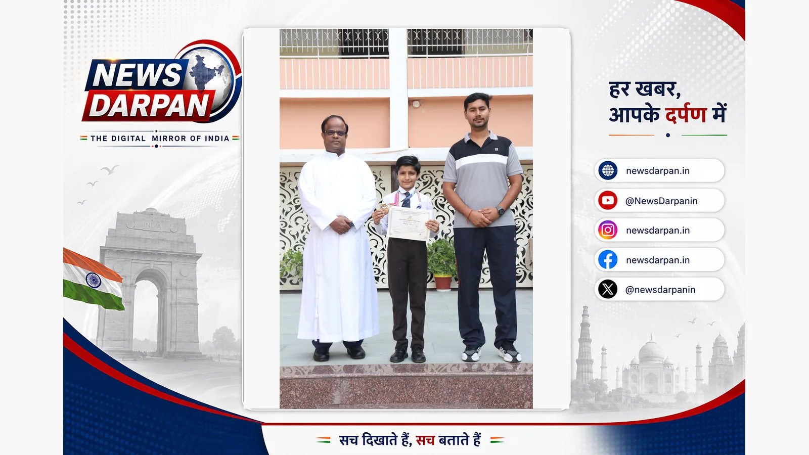 शामली के शौर्य वर्मा ने राष्ट्रीय कराटे चैंपियनशिप में जीता स्वर्ण medal