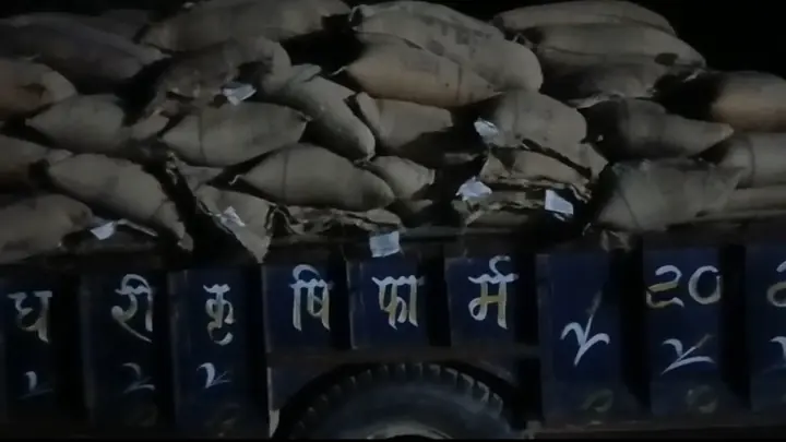 Hathras Administration Recovers 200 Government Rice Sacks In Suspected Diversion Bid