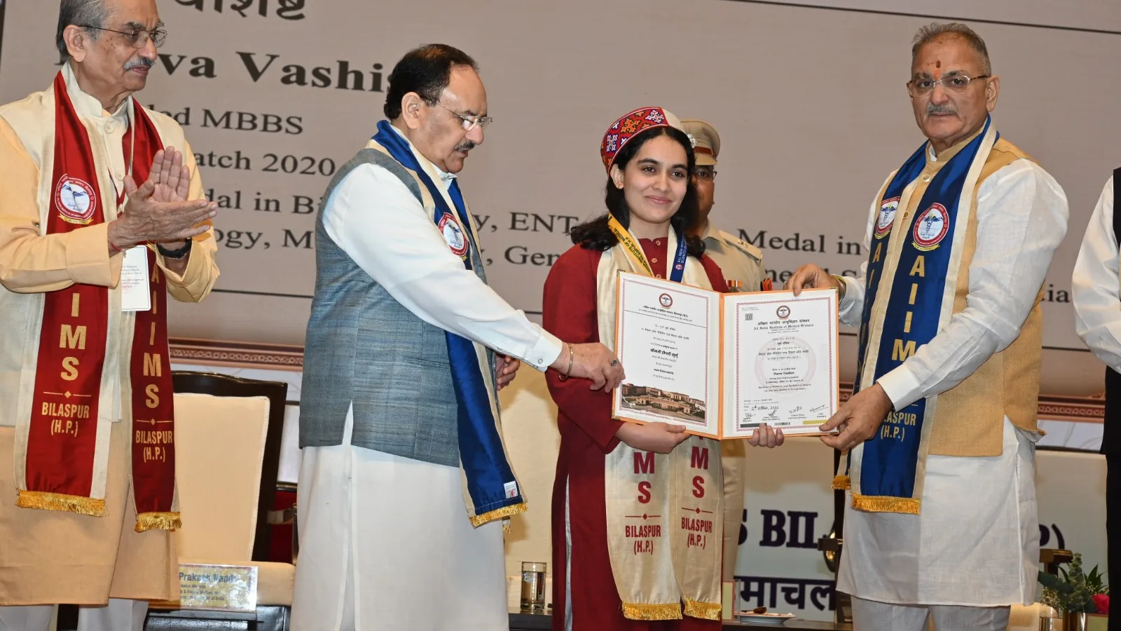 President Murmu Attends AIIMS Bilaspur’s First Convocation Ceremony