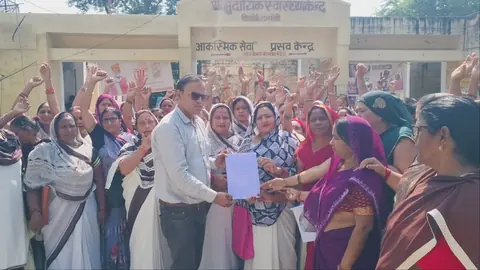 Amethi ASHA Workers Protest, Demand Higher Honorarium And State Employee Status