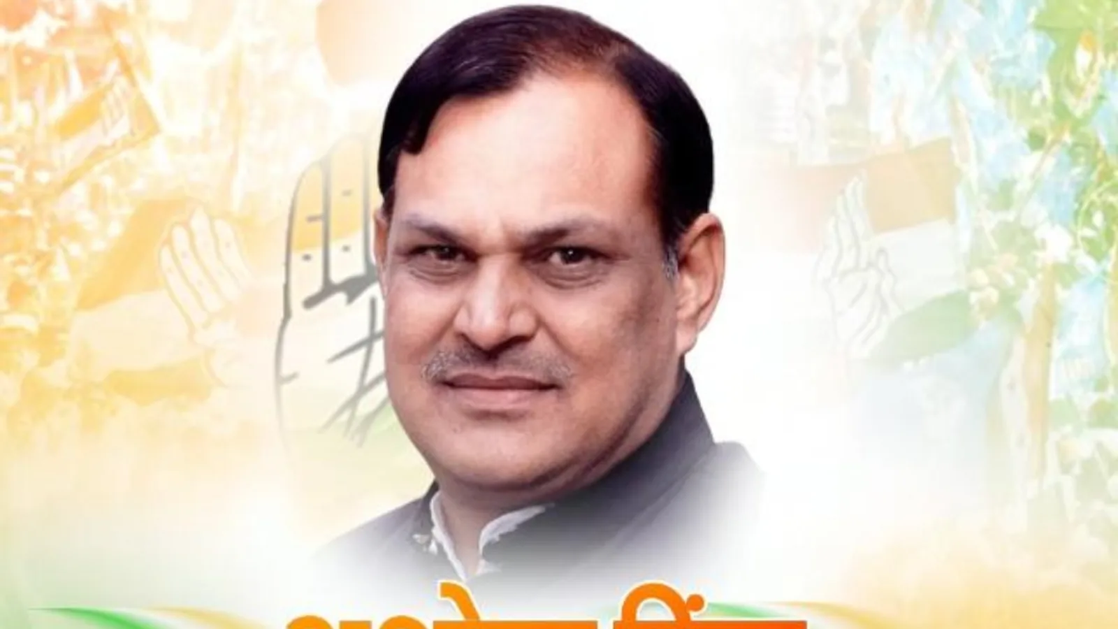 Rajya Sabha MP Ashok Singh Gives Rs 25,000 Each to Gwalior Crash Families