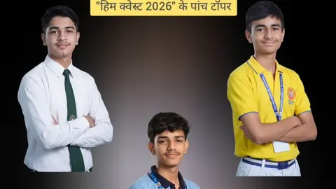 Five Himachal Students To Visit ISRO After Topping Talent Search Exam