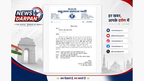 BSP Prepares Lucknow Show of Strength on Kanshi Ram’s Parinirvan Day
