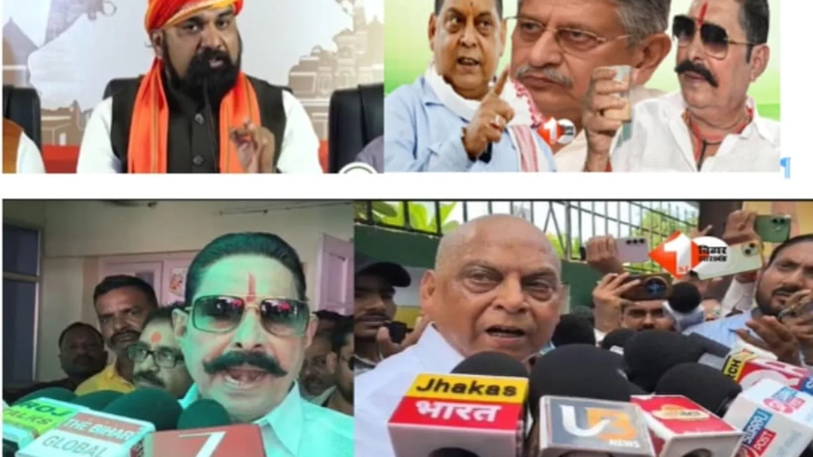 NDA To Meet Friday To Finalise Bihar Council Poll Strategy