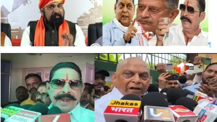 NDA To Meet Friday To Finalise Bihar Council Poll Strategy