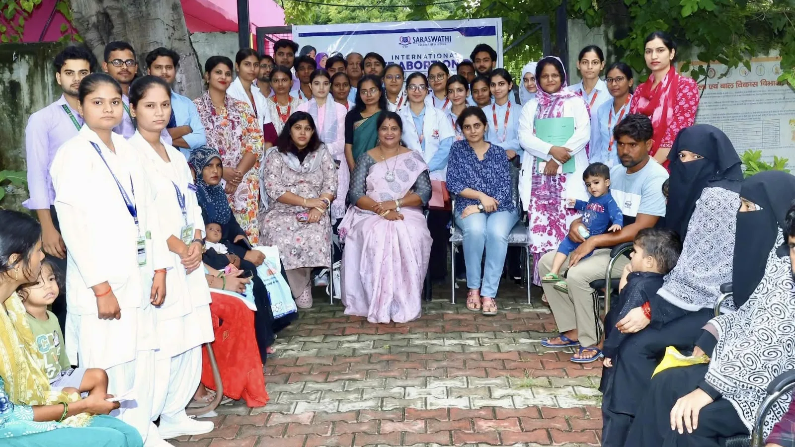 हापुड़ के पीएचसी में सुरक्षित गर्भपात, गर्भनिरोध पर जागरूकता कार्यक्रम