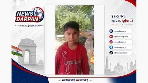 Boy Found at Kandhla Railway Station, Appeal Issued to Trace Family