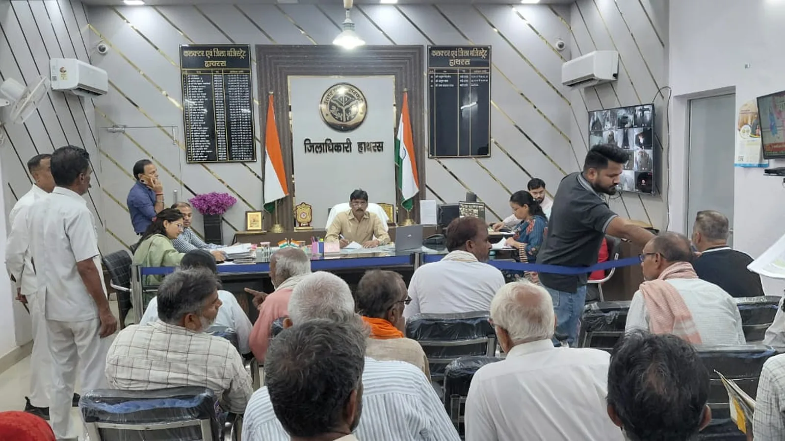 Hathras DM Directs Officials To Ensure Time-Bound Disposal Of Complaints