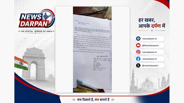 Amethi Complaint Alleges Permanent House Built On Pond Land