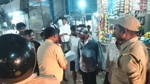 Four Youths Seriously Injured In Attack At Amethi Durga Puja Event