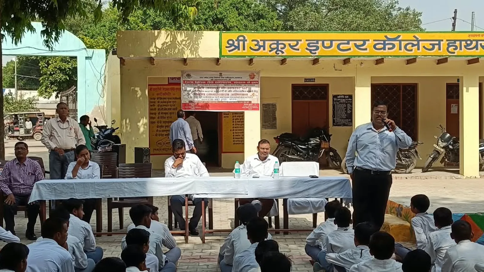 Hathras Schools Host POCSO Legal Awareness Camps For Students