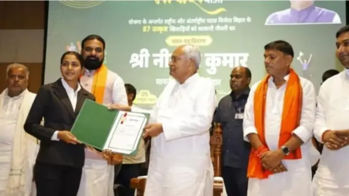 Bihar’s Medal Lao, Naukri Pao Scheme Reportedly Gives Jobs to 181 Players
