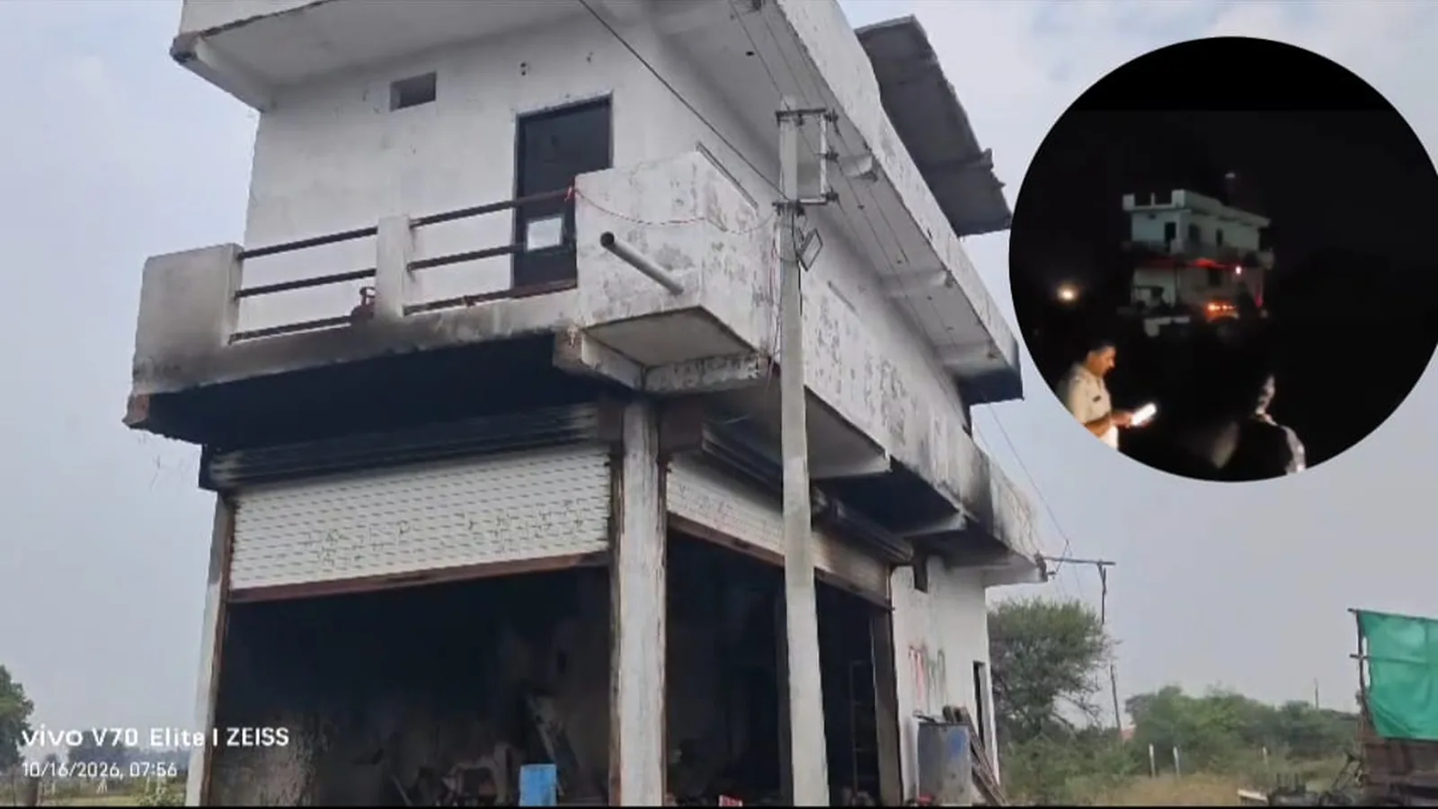 उज्जैन में जलते मकान से कूदे परिवार के तीन सदस्य बचाए गए