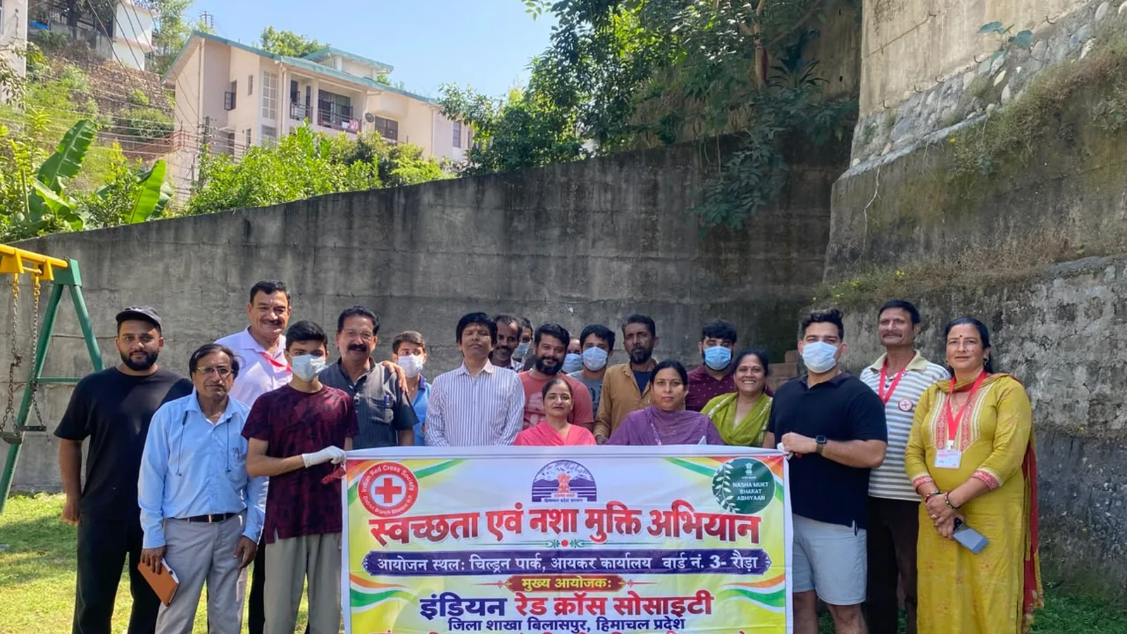 650 Join Bilaspur Cleanliness Drive Ahead Of Gandhi Jayanti