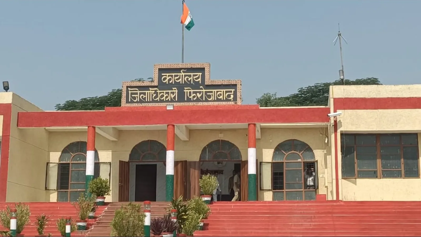 फिरोजाबाद में लापरवाही पर सभी खंड शिक्षा अधिकारियों का वेतन रोका