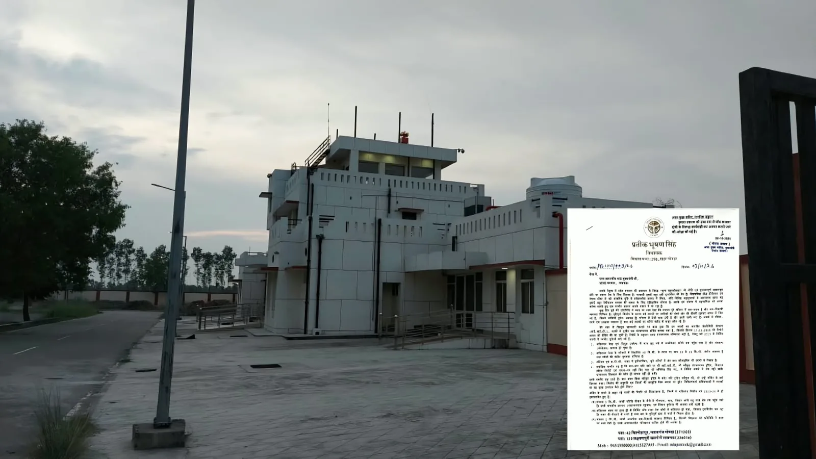 BJP MLA Seeks Probe Into Alleged Shravasti Airport Construction Irregularities