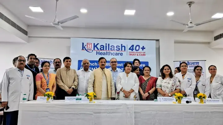 Kailash Hospital Launches Advanced Helium-Free Wide-Bore MRI Facility in Greater Noida