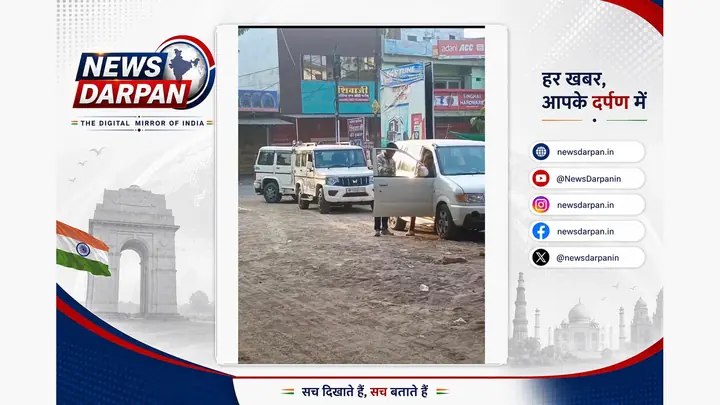 Lokayukta Team Raids Three Banda Properties Amid Disproportionate Assets Allegations
